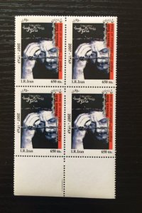 Iran, persia, persian