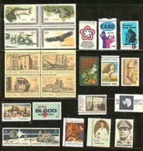 U.S COMMEMORATIVE YEAR SET 1971 23 STAMPS 1423-1445 MNH