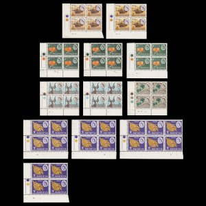 Rhodesia 1967 (MNH) Definitives plate blocks, brown gum ✔️
