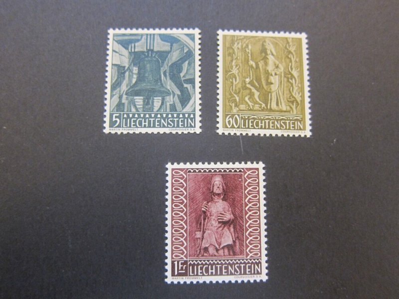 Liechtenstein 1959 Sc 350-2 set MH