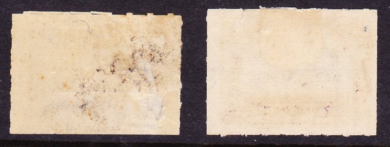 2 Battleship Proprietary Stamps, Printed Cancels, Small Faults