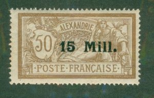 ALEXANDRIA 42 MNH BIN $12.00 CV $7.20