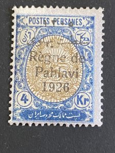 Iran 1926 Regne De Pahlavi 4kr MH Certified by M. Sadri CV $1200 Thin Paper