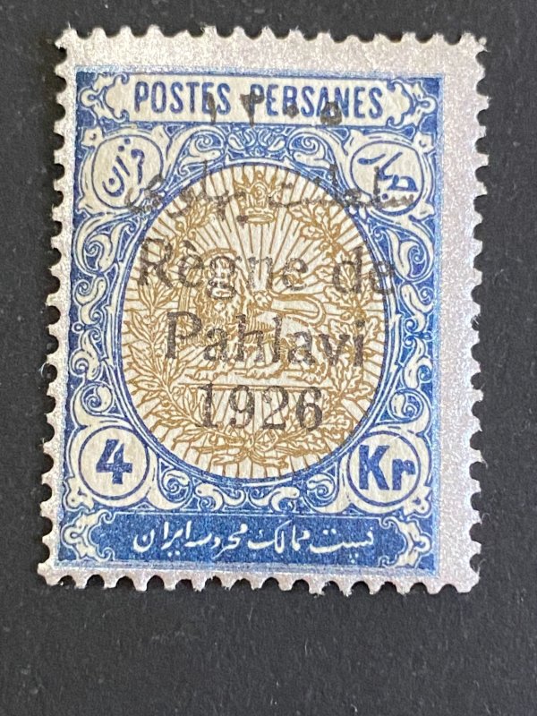 Iran 1926 Regne De Pahlavi 4kr MH Certified by M. Sadri CV $1200 Thin Paper