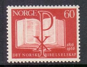 Norway 1966 MNH Bible 60 ore  #