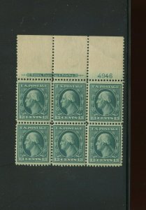 339 Washington Mint Top Plate Block of 6 Stamps NH with Graded PSE Cert VF 80