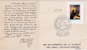 Colombia # 817, Antonio Narino, First Day Cover