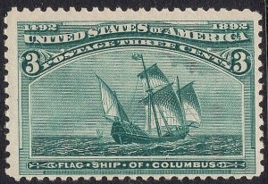 #232 F-VF MNH OG-3¢ COLUMBIAN-Very Fresh Stamp and Color (REM #232-6)