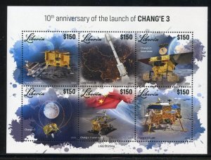 LIBERIA  2023 10th ANNIVERSARY OF THE LAUNCH OF CHANG'E 3  SHEET MINT NH