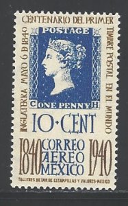 Mexico Sc # C104 mint hinged (RS)