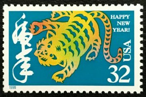 1998 Scott #3179 32¢ - LUNAR YEAR OF THE TIGER  - Single Stamp - Mint NH