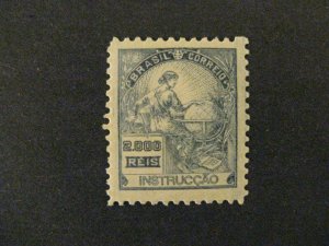 Brazil #405 mint hinged  a20.12 1985