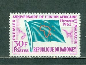 DAHOMEY 1962 FLAG #155 MNH...$1.25