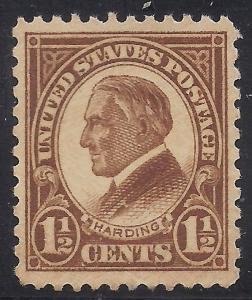 633 Mint VF NH