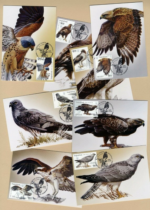 Ukraine 2020 maxi cards birs of prey eagles hawks edition of 2,000 sets SOLD OUT