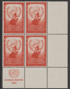 United Nations Scott# 29-30 1954 MNH Corner Blocks of 4