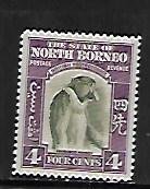 NORTH BORNEO, 196, MINT HINGED, PROBOSCIS MONKEY