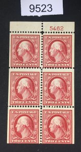 MOMEN: US STAMPS # 375a MINT OG H PLATE BOOKLET LOT #D 9523