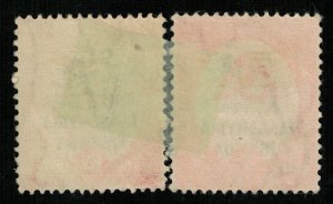 1941, South Africa, Overprinted: KENYA TANGANYIKA UGANDA, 20c/6d (T-9296)