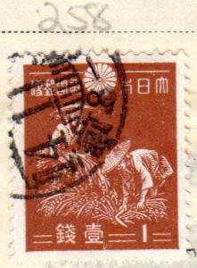 JAPAN 258