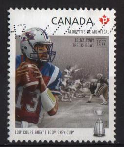 Grey Cup - #2567i - used