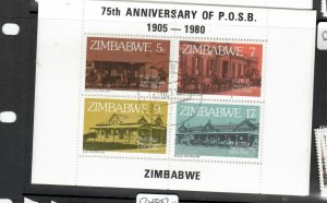 ZIMBABWE  (P2805B)    SC 437A         VFU 