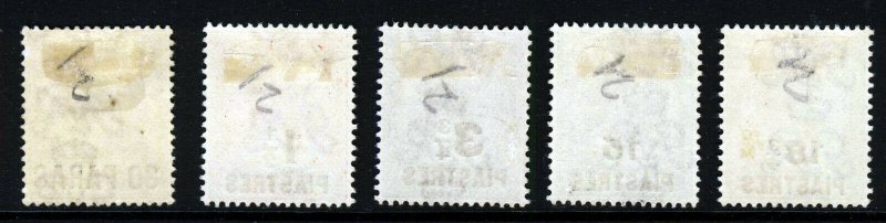 BRITISH LEVANT KG V 1921 Surcharged Part Set to 18¾ Piastres SG 41 to SG 47 MINT