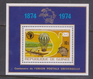 GUINEA - 1974 CENTENARY OF UPU - MIN. SHEET MINT NH