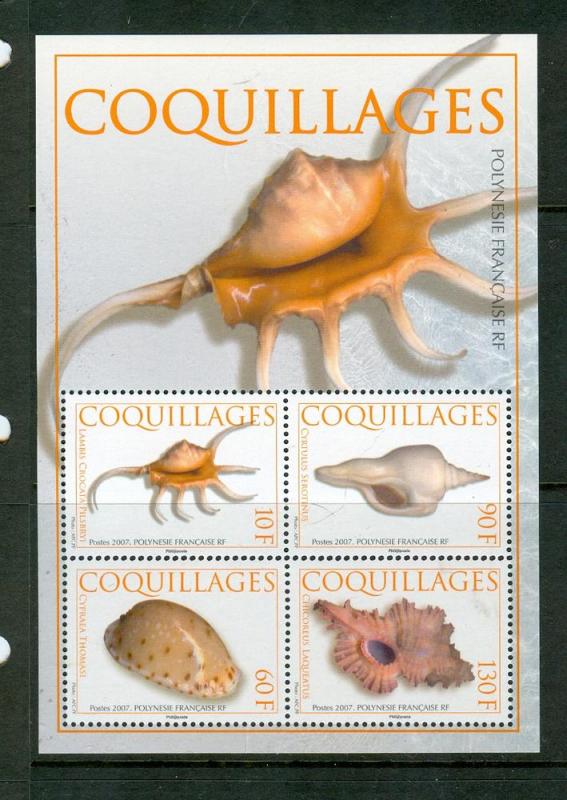 Fr. Polynesia - Sc# 947a 2007 Sea Shells. MNH $6.75.