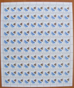 Australia 1983 80c Butterflies Defs (Azure) sheet of 100 MUH**