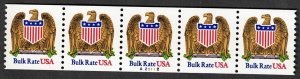 Scott # 2602, MNH, PL# A21112, Strip of 5, CV = $ 1.90, Lot 260014-01
