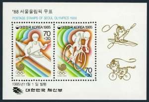 Korea South B25-B26,B26a,MNH. Olympics Seoul-1988.Canoeing,Cycling.1985.