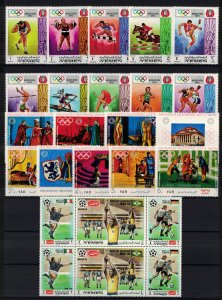 YEMEN 1968/1972-Olympic games, opera, sculptures/complete sets MNH (2 scans)