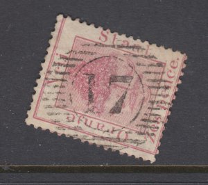 Orange Free State SG 6 used. 1868 6p rose carmine, Numeral 17 cancel, sound