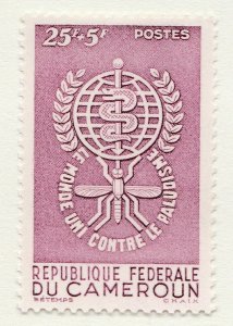 1962 Cameroon Stamp Malaria Eradication 25+5f MH* A28P17F27626-