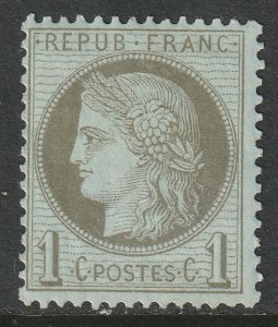 France 1870 Sc 50 MH disturbed gum