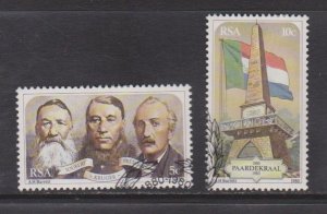 SC542-3 South Africa 1981 Paardekraal Movement used set