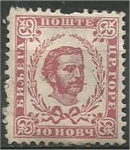 MONTENEGRO, 1898, MH 10n Prince Nicholas I Scott 37