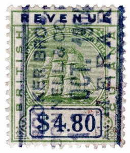 (I.B) British Guiana Revenue : Duty Stamp $4.80 (1889)