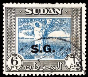 Sudan Scott O56 Used with damaged perforations.