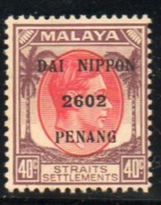 Malaya Penang Sc N9 1942 40c G VI Japanese Occupation stamp mint