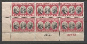 703 2cX6 2 Pl# Block MNH F/VF Centering