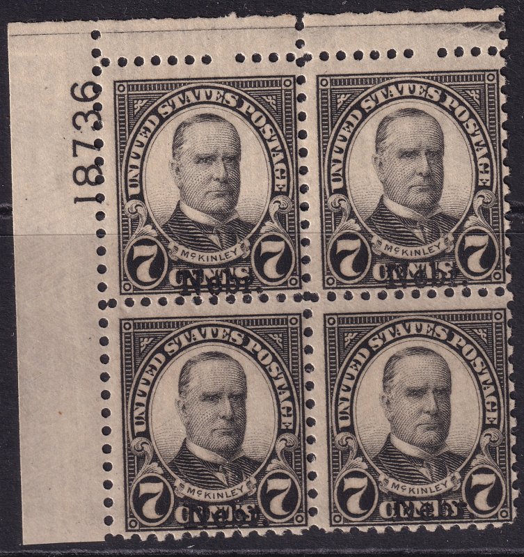 #676 Mint NH, Fine, Plate number block (CV $500) (CV $45 - ID41203) - Joseph ...