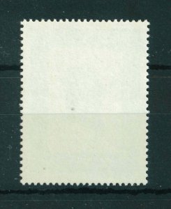 Austria 1993 150th Birth Anniversary of Peter Rosegger stamp. MNH. Sg 2346