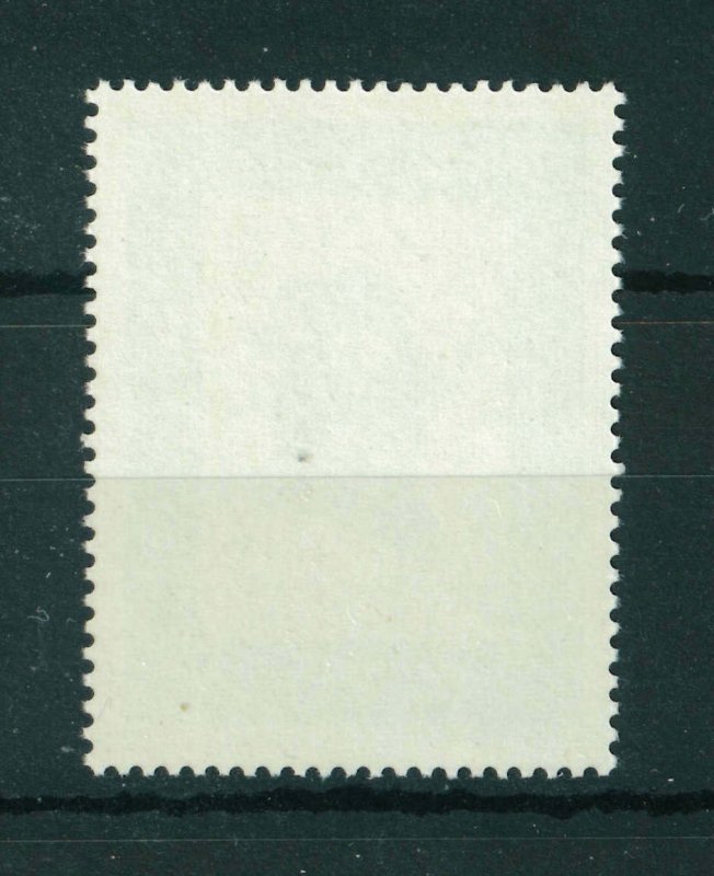 Austria 1993 150th Birth Anniversary of Peter Rosegger stamp. MNH. Sg 2346