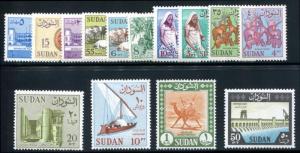 Sudan 146-159 Mint NH set. Boat, camel, elephant, giraffe 