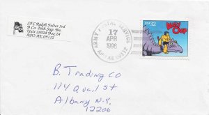 United States A.P.O.'s 32c Alley Oop 1996  Army Postal Service, APO AE 09112 ...