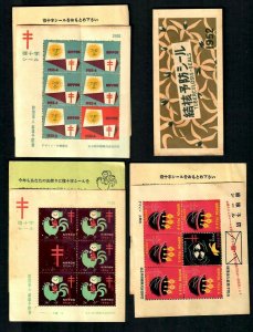 E74 (8) Tuberculus Seals 1952 thru 1962 Booklet &  Complete Sheets + paper info.