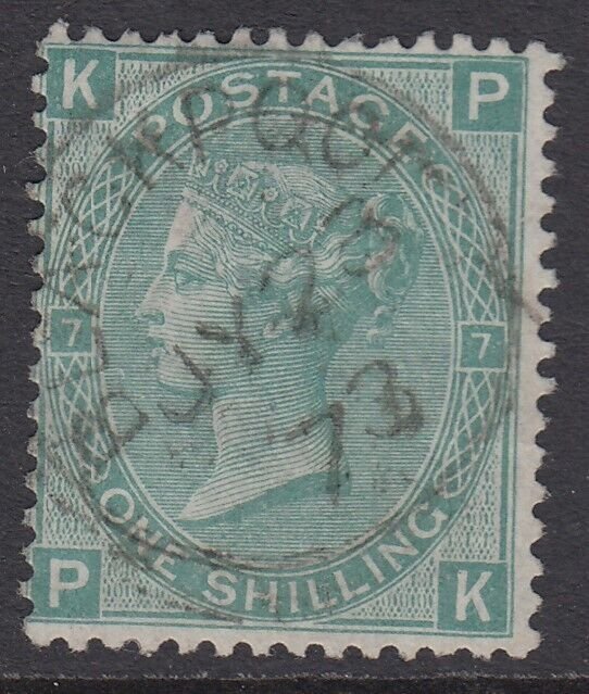 SG 117 1/- green plate 7. Very fine used with a Blackpool CDS, July 23rd 1873