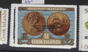 Cook Islands SG 332-4 MOG (8gzi)